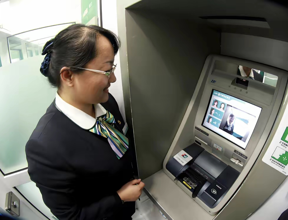 巢湖广州医保卡提取现金(广州医保卡提取现金怎么提)