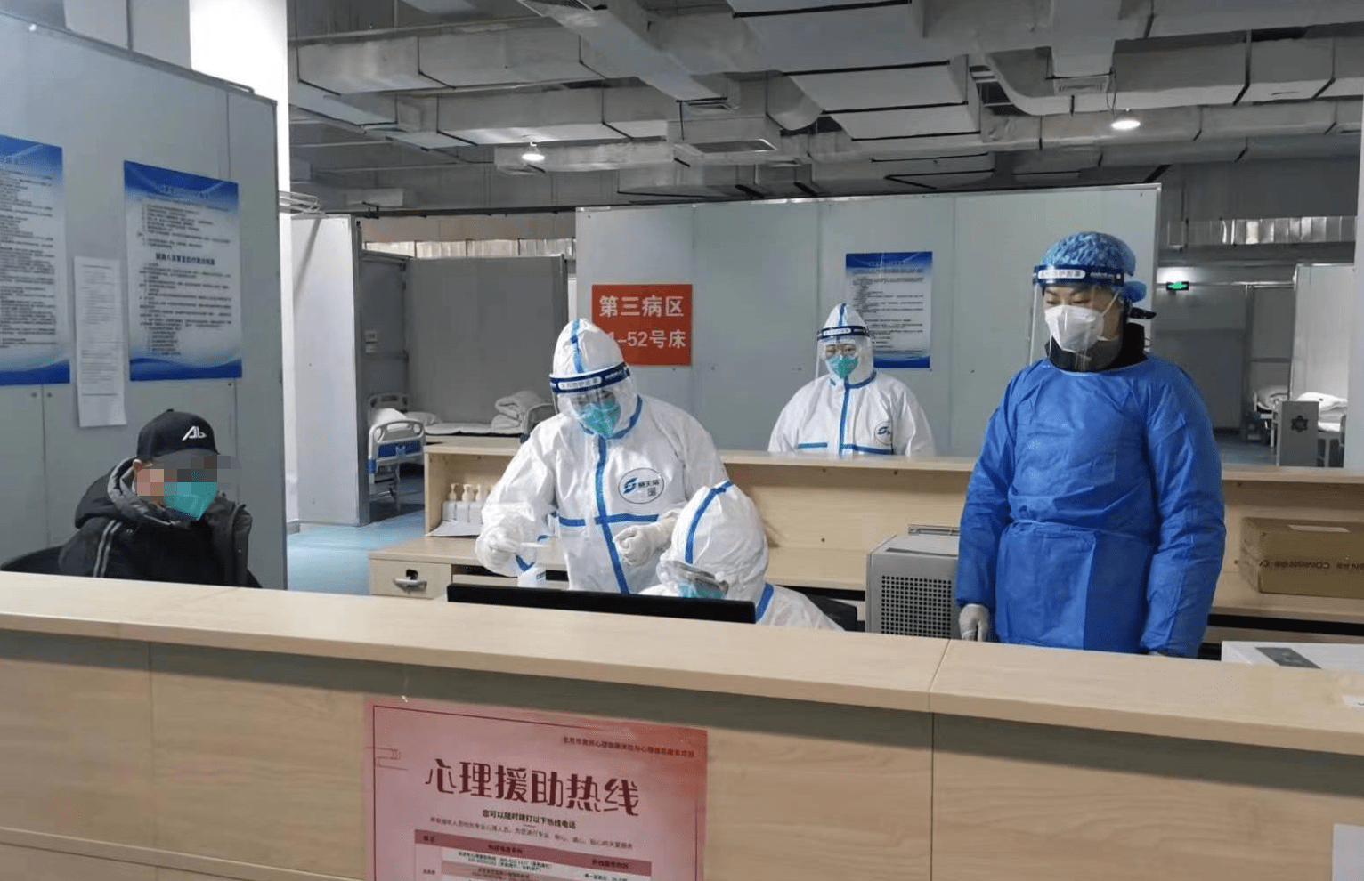 巢湖24小时套医保卡回收联系方式(高价回收医保卡联系方式)