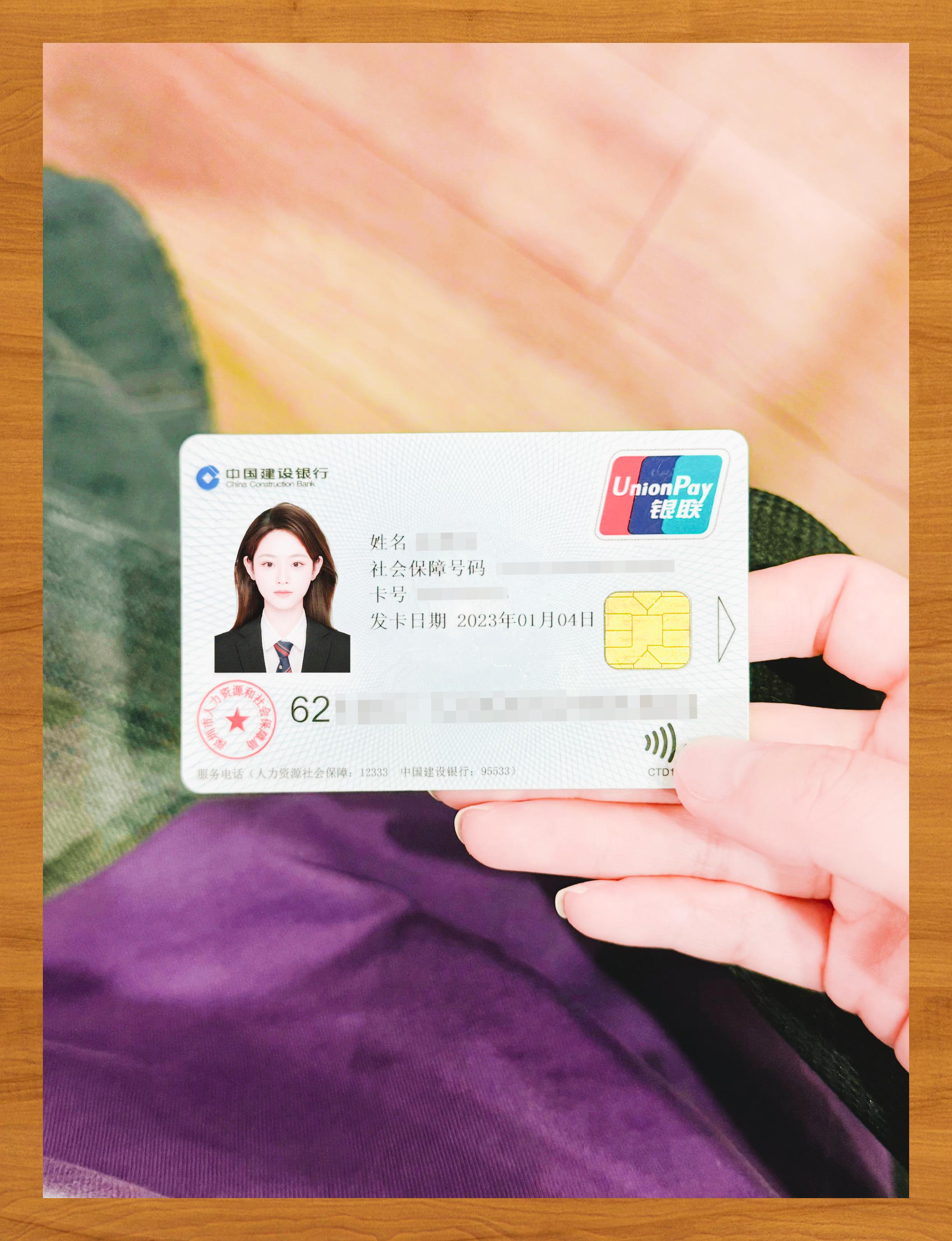 巢湖医保卡套取现金渠道(急用钱如何提取医保卡里的钱)