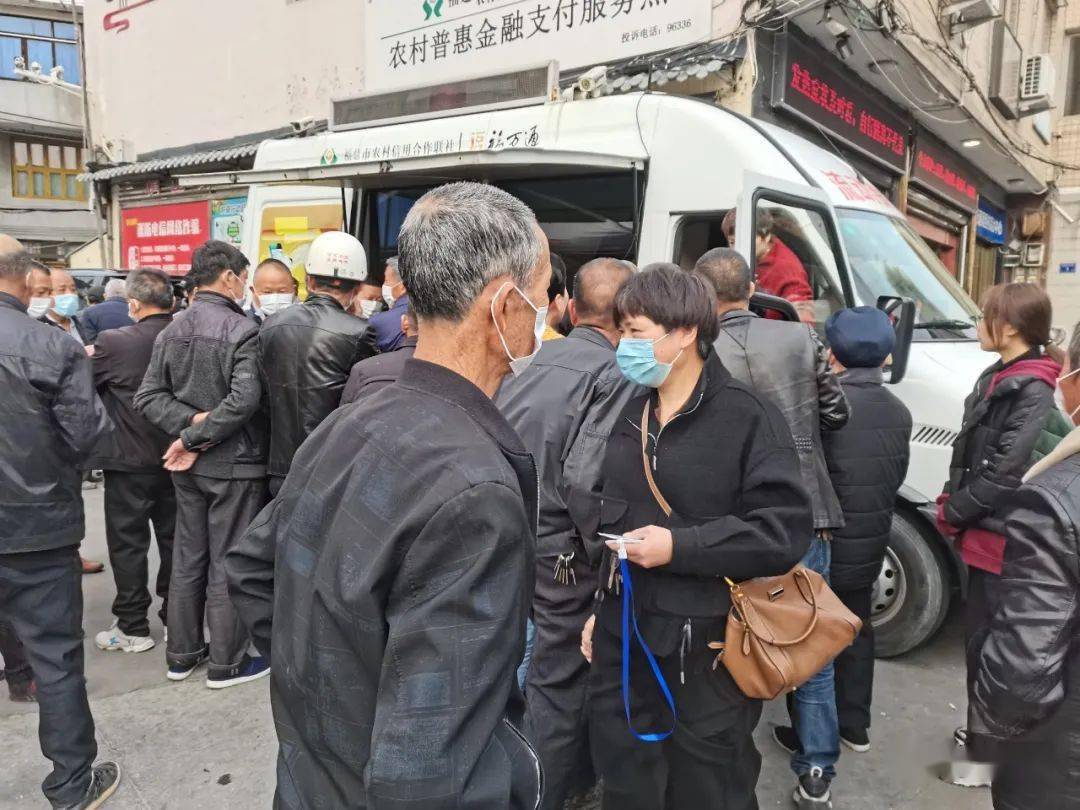 巢湖医保提取24小时中介(24小时高价回收医保)