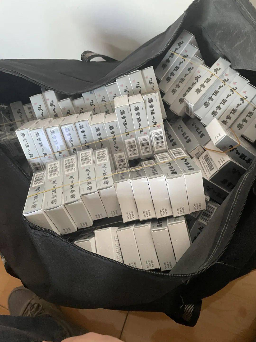 巢湖24小时医保取现回收(在线24小时回收vx)