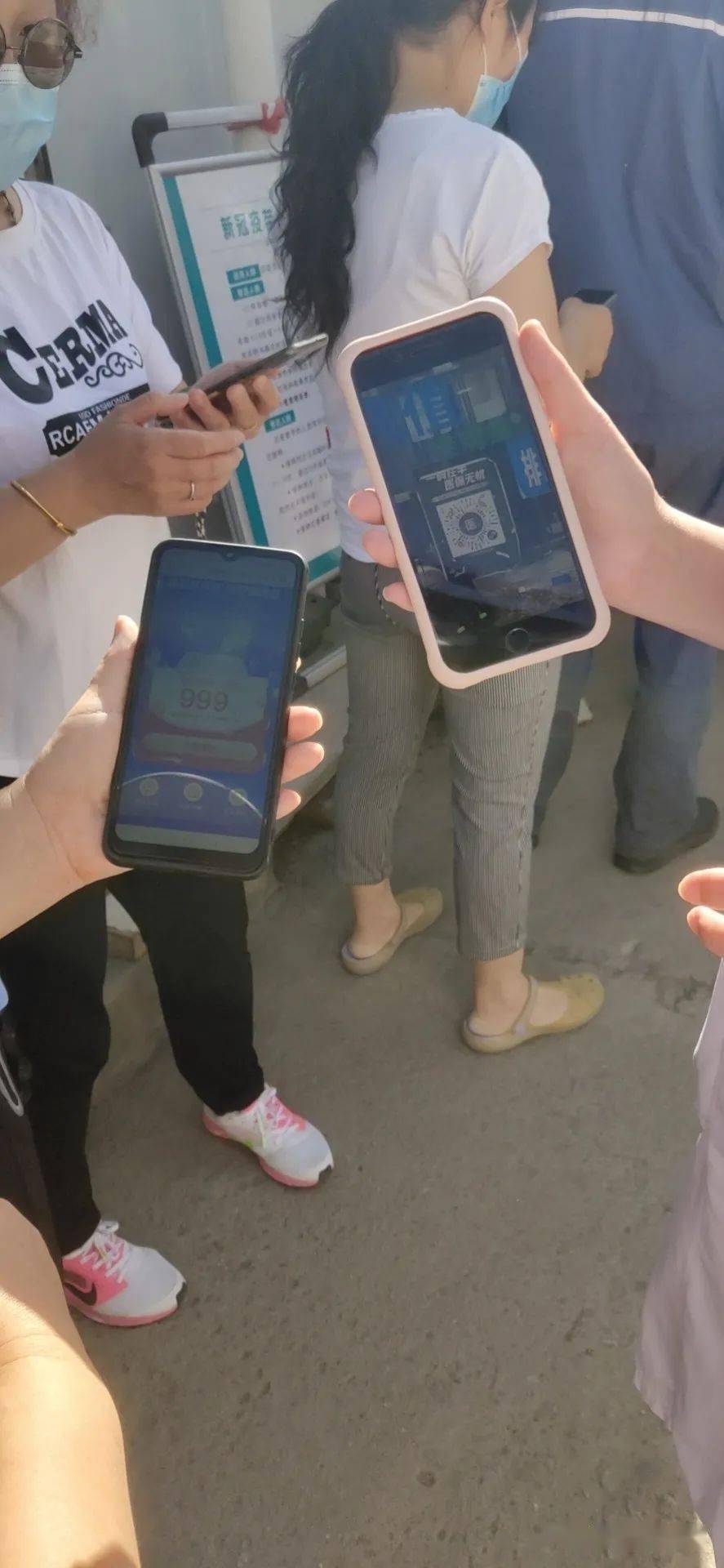 巢湖西安24小时套医保卡(西安24小时套医保卡的银行)