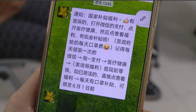 巢湖医保套现联系方式微信(医保套现平台)