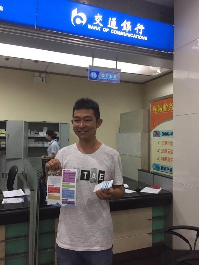 巢湖西安24小时套医保卡(西安市医保套现电话)