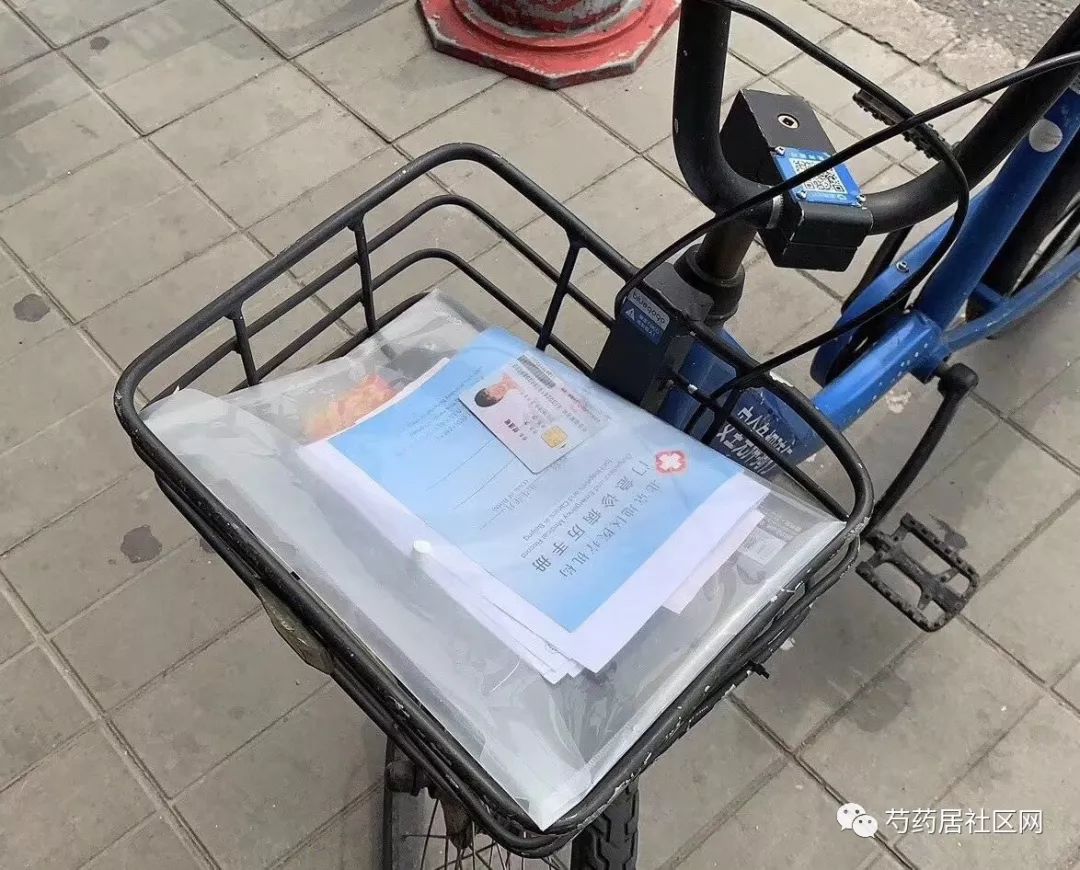 巢湖武汉医保套现联系方式(谁有医保套现联系方式)