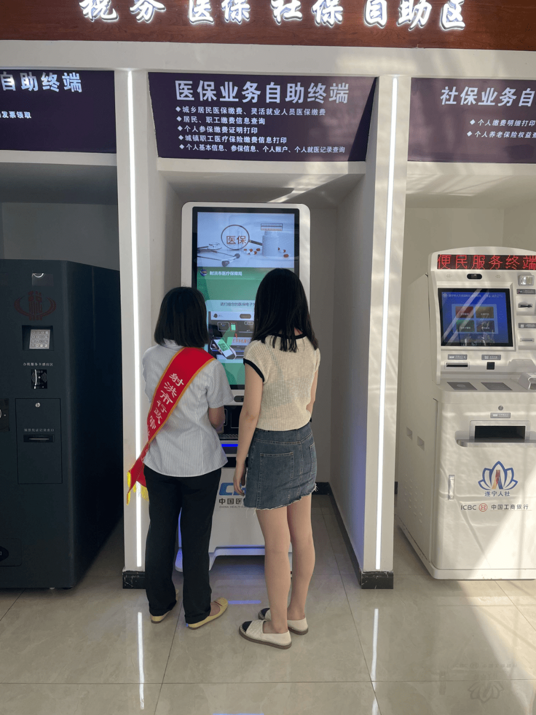 巢湖医保套现24小时联系方式(医保套现一般收多少手续费)