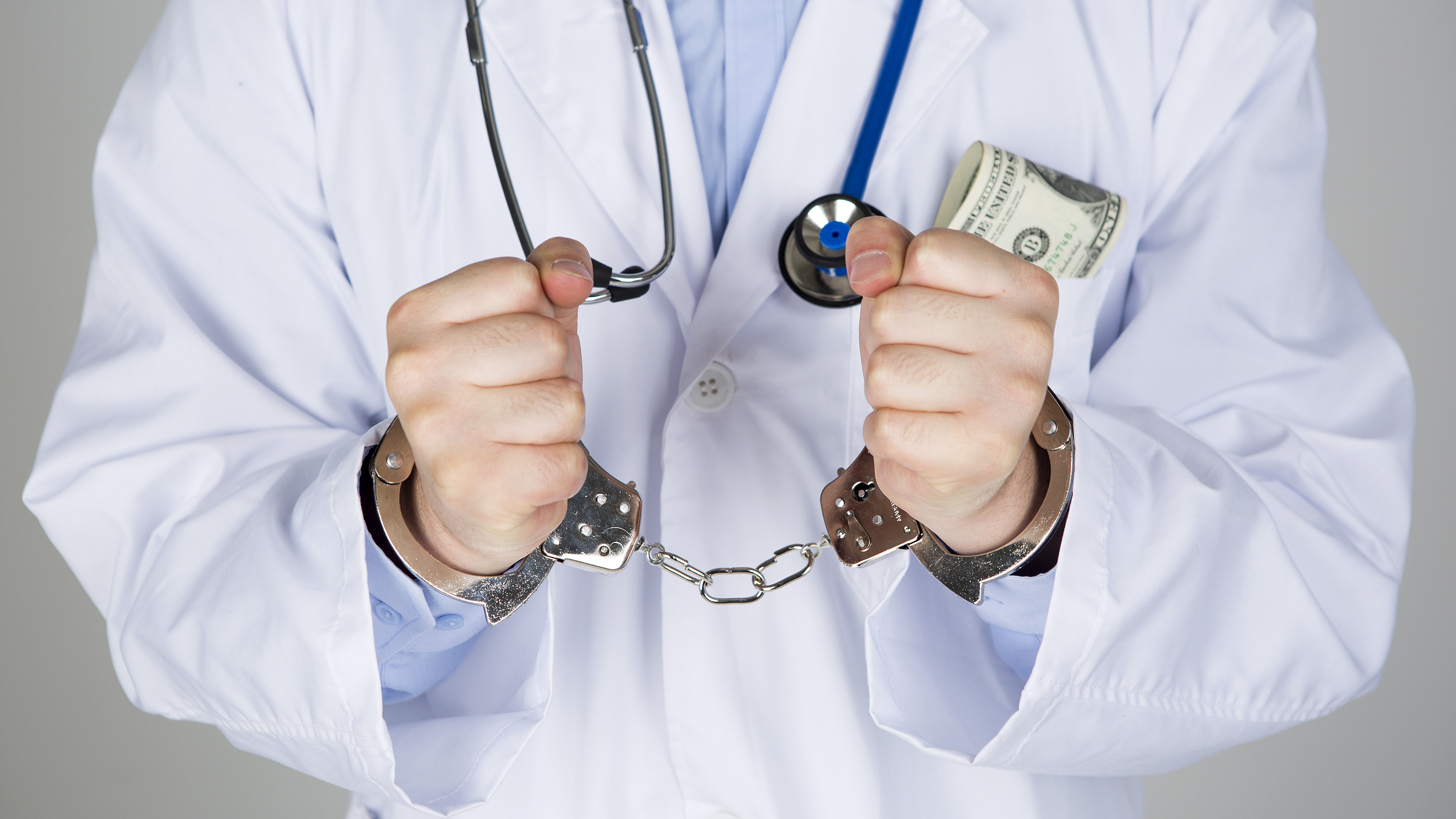 巢湖预防医保套现(如何防止医疗保险被滥用)