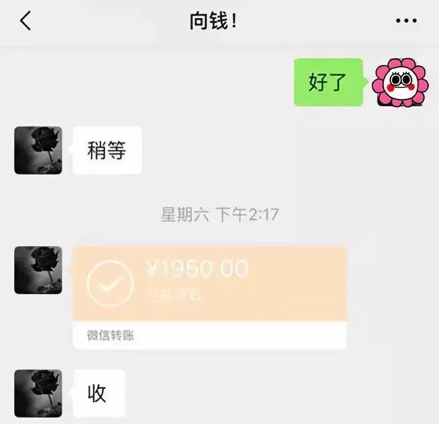 巢湖医保套现联系方式微信(医保套现会被发现吗)