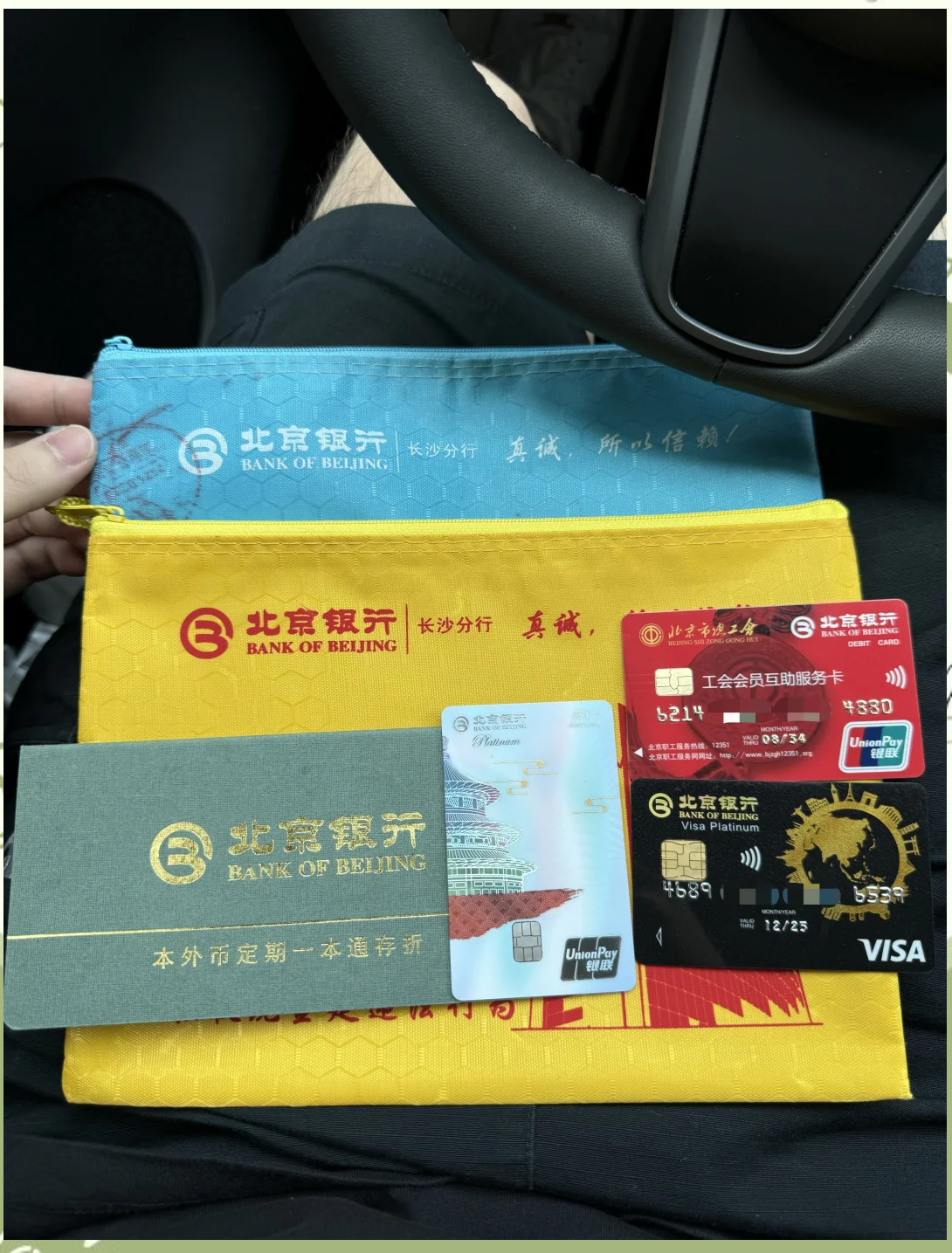 巢湖急用钱套医保卡(急用钱哪里能刷医保卡)