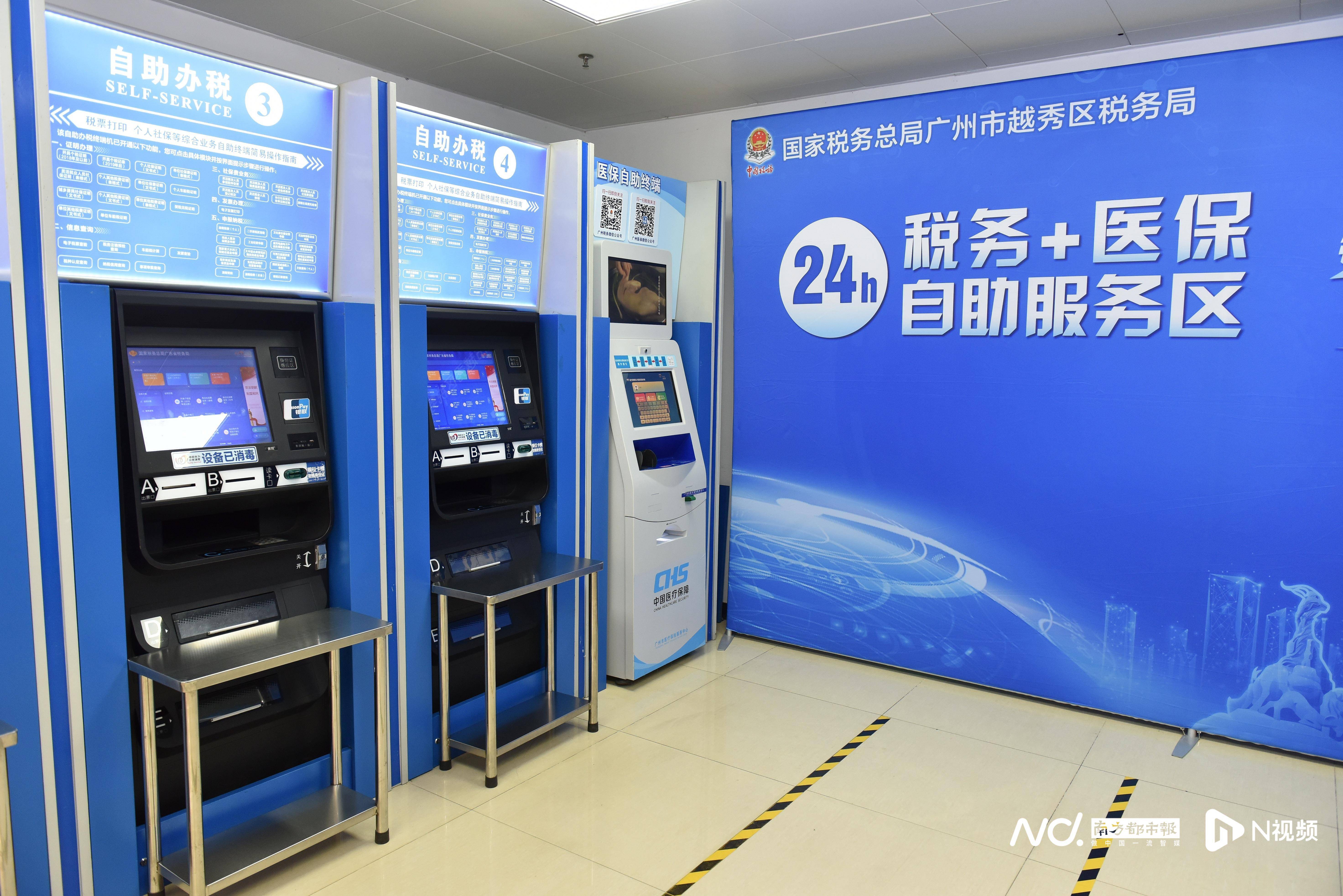 巢湖医保24小时提取中介(医保24小时提取中介服务费)