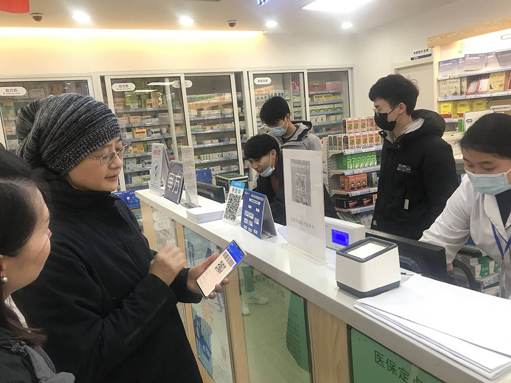 巢湖上海24小时套医保卡(上海医保卡套取现金操作2020)