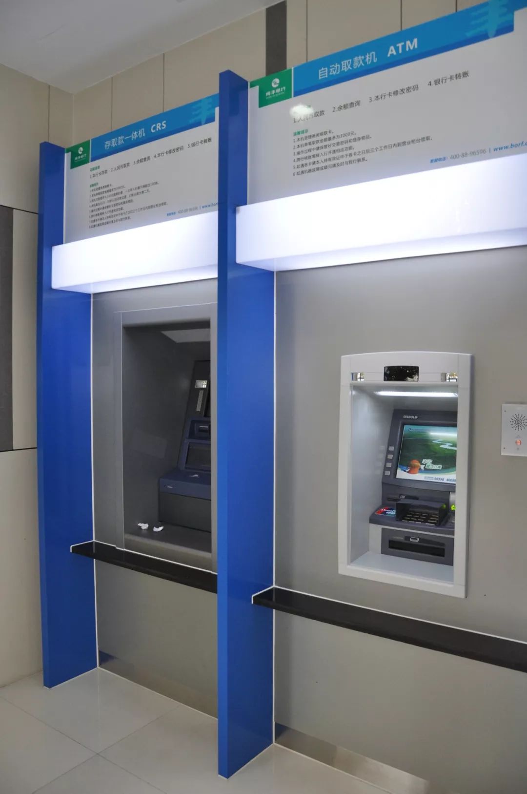 巢湖24小时高价回收医保小额(急用钱24小时套医保卡)