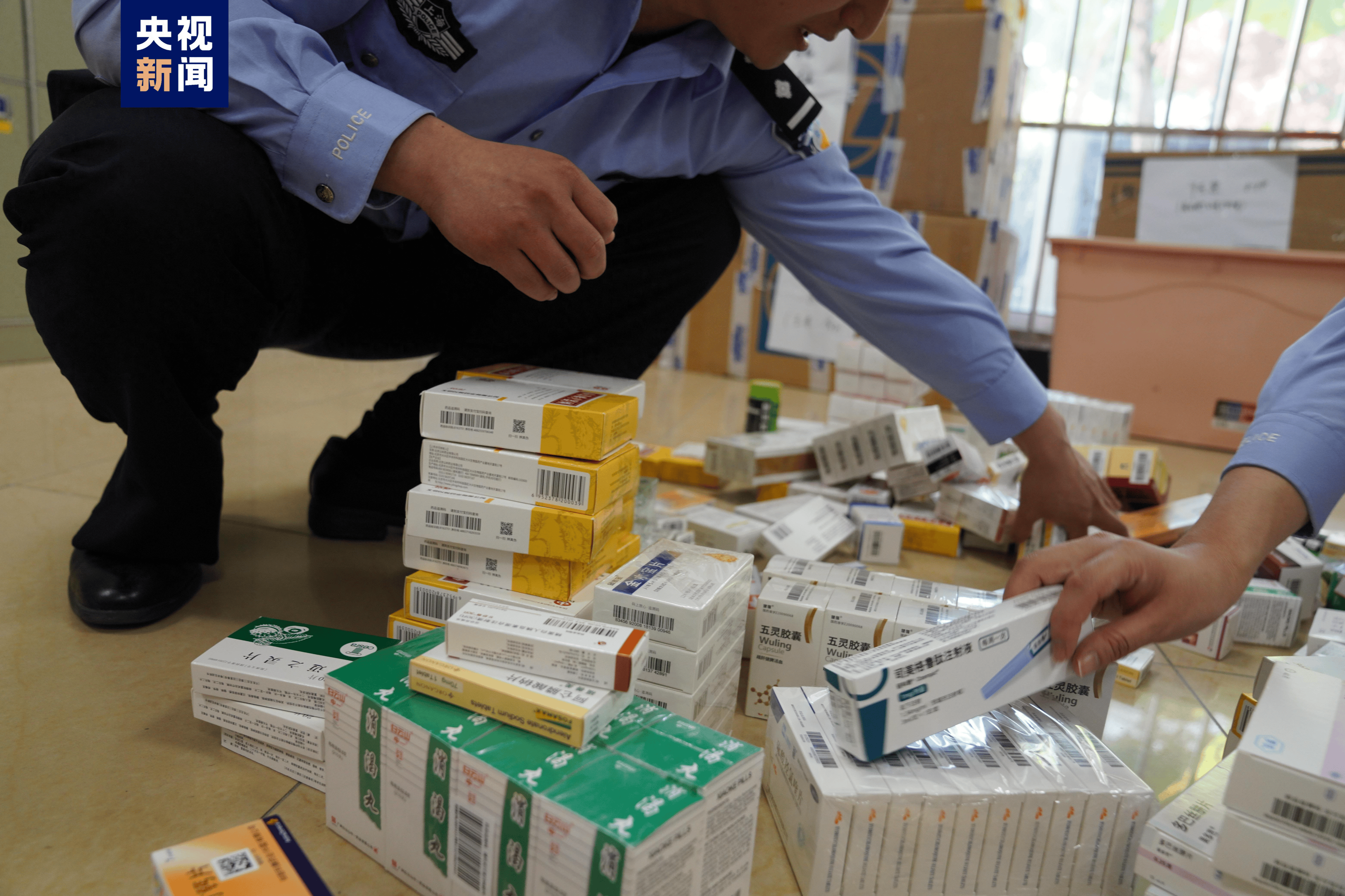 巢湖医保卡套现犯罪(医保卡违规使用骗术)