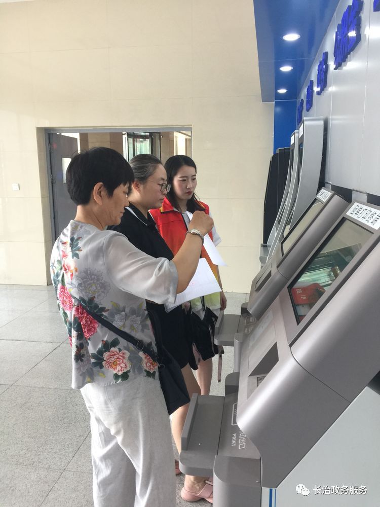 巢湖24小时医保卡余额回收联系方式(24小时高价回收医保小额)