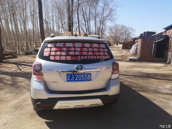 巢湖急用钱医保取现回收商家微信(长沙医保卡套现回收商家)