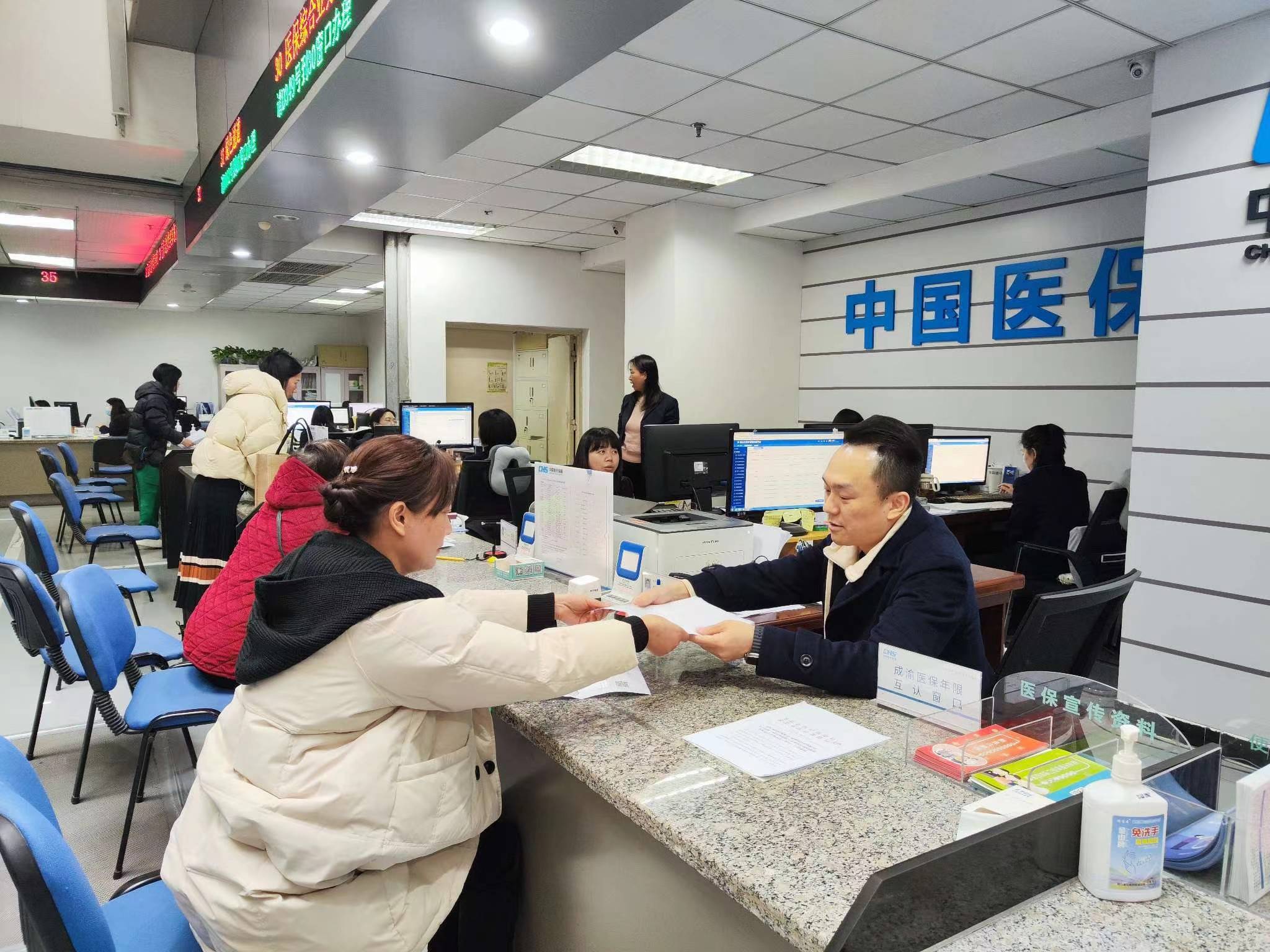 巢湖全国医保提取中介(医保提取中介代办)