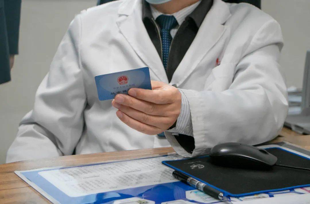 巢湖深圳24小时套医保卡(深圳24小时套医保卡的银行)