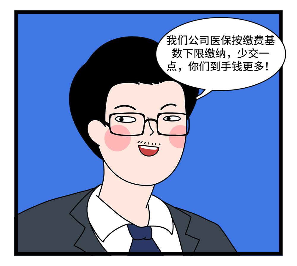 巢湖24小时套医保卡回收联系方式(套医保卡的渠道是真的吗)