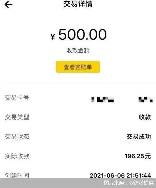 巢湖医保套现24小时微信(急用钱24小时套医保卡)