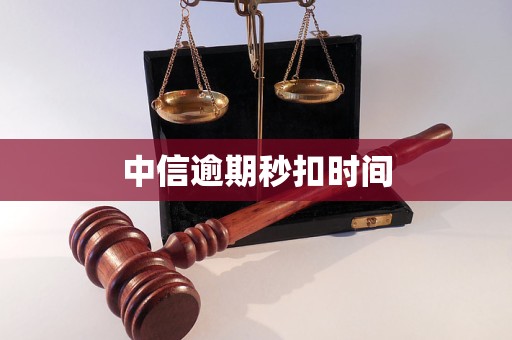 巢湖医保换现金秒到账24小时(医保换现金秒到账24小时怎么算)