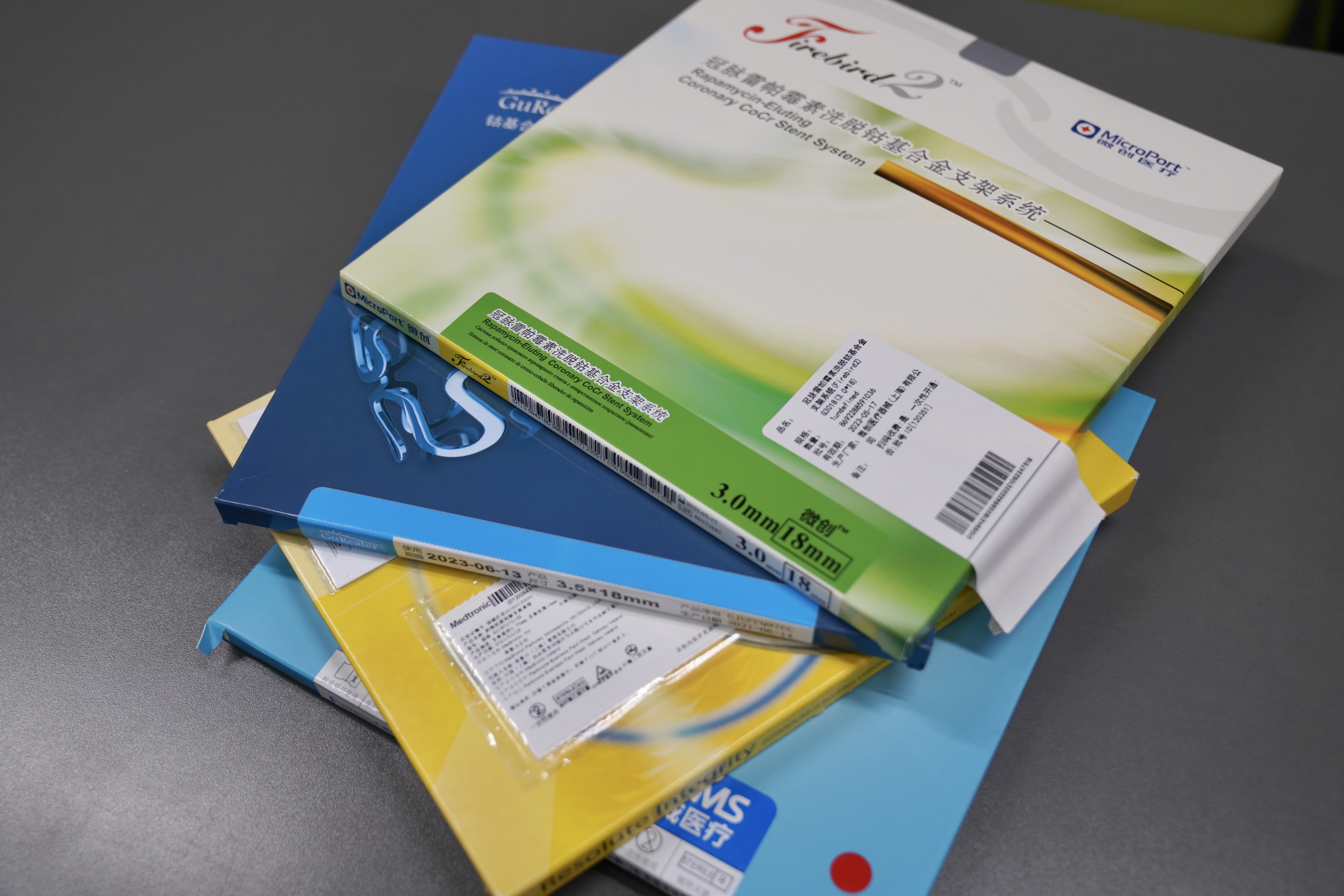 巢湖24小时高价回收医保(24小时高价回收医保重庆)