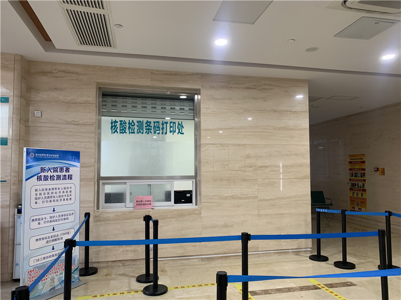 巢湖24小时套医保卡回收联系方式(高价回收医保卡)