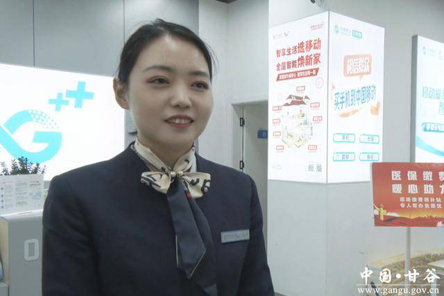 巢湖医保换现金秒到账24小时(医保换现金可不可靠)