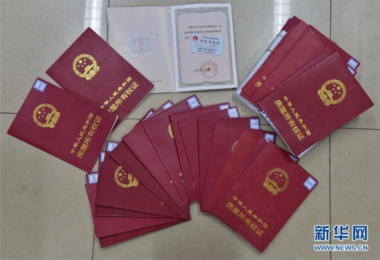 巢湖医保提取中介(北京医保提现怎么提取)