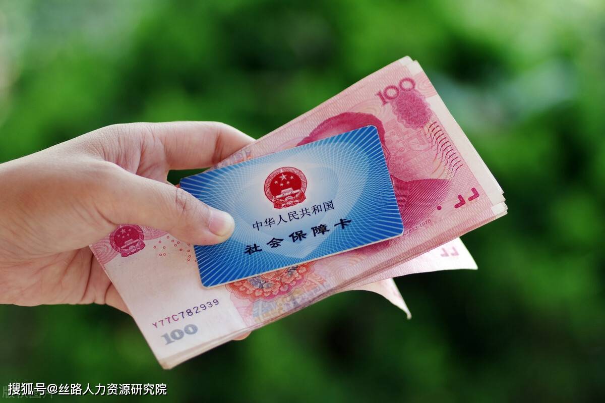 巢湖西安医保套现(西安医保套现怎么操作)