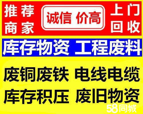 巢湖医保取现回收商家微信(医保取现回收商家微信怎么操作)