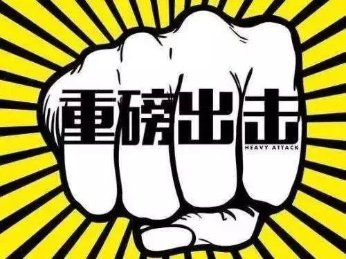 巢湖医保套现中介微信(24小时套医保不收费)