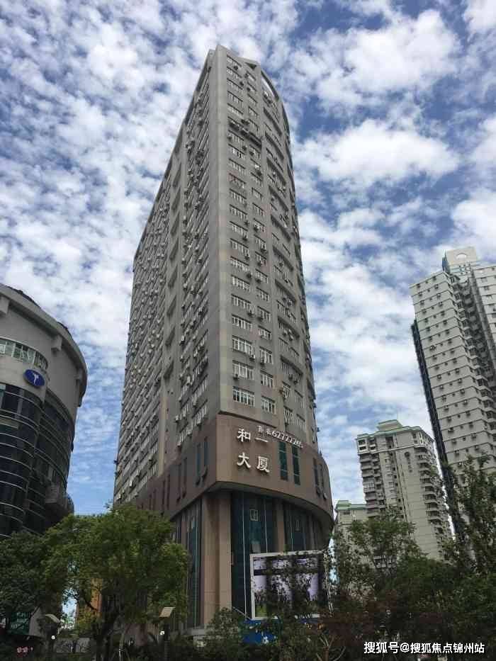 巢湖医保提取24小时中介(医保提取24小时中介 成都)