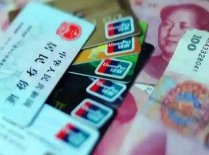 巢湖职工医保套现(医保套现多大罪)