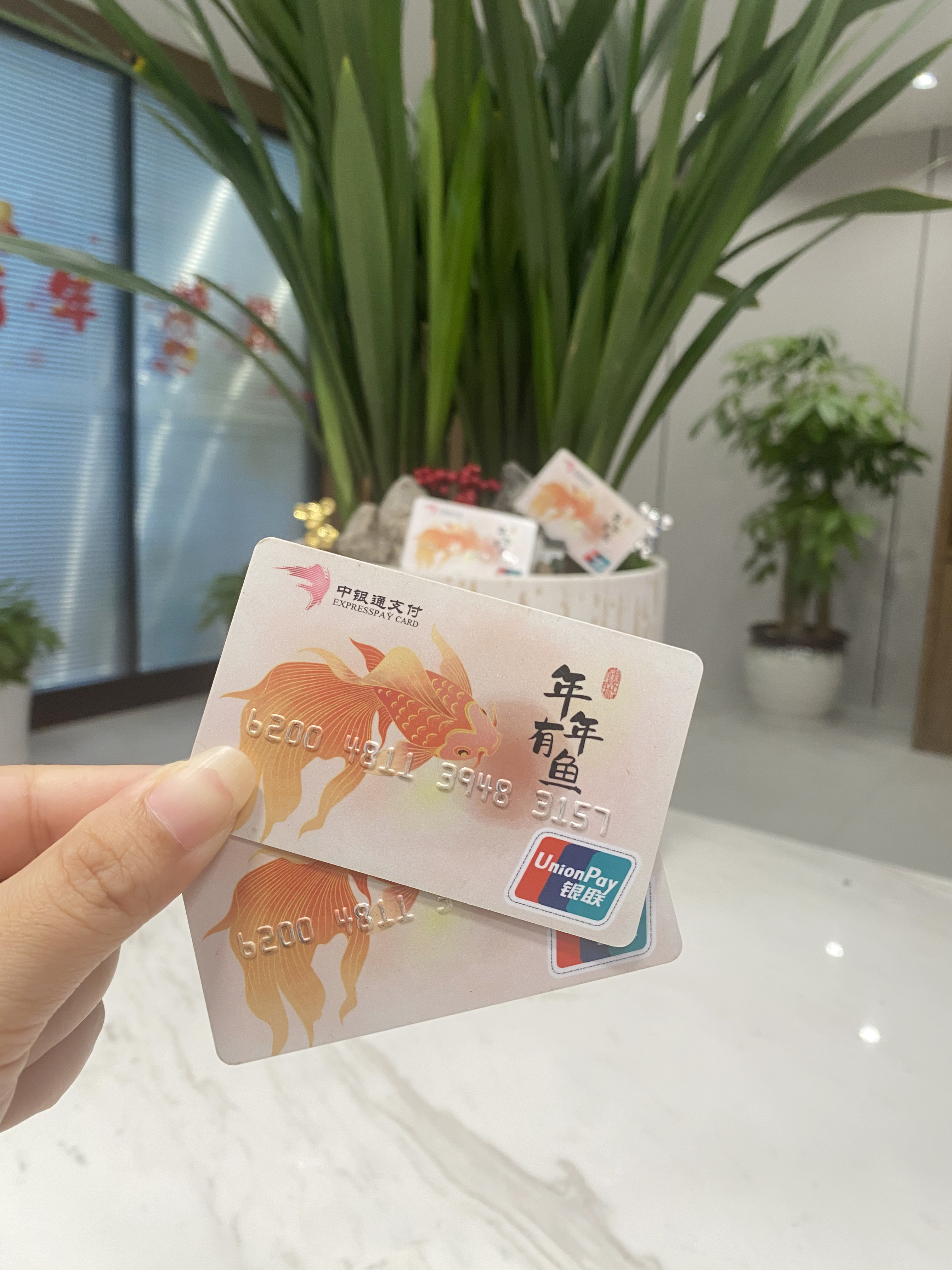 巢湖急用钱医保卡余额回收(急用钱套医保卡)