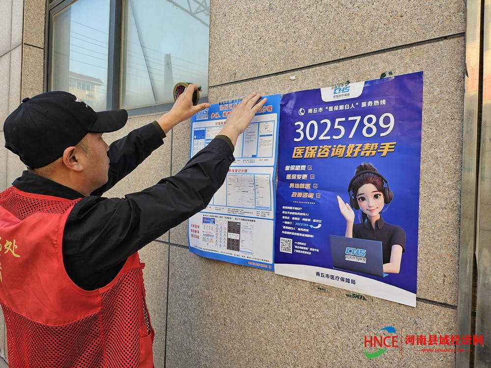 巢湖医保套现24小时微信(医保提现方法微信怎么提现)