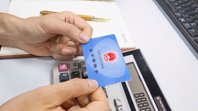 巢湖广州24小时套医保卡(广州急用钱套医保卡联系方式)