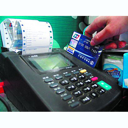 巢湖医保卡套取现金渠道(医保卡提现到微信)