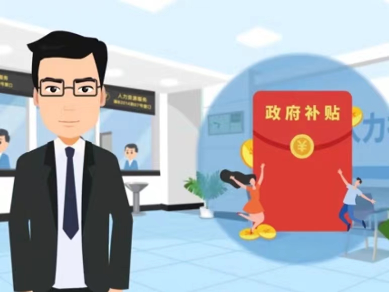 巢湖医保卡套现(医保套现4000元什么罪)