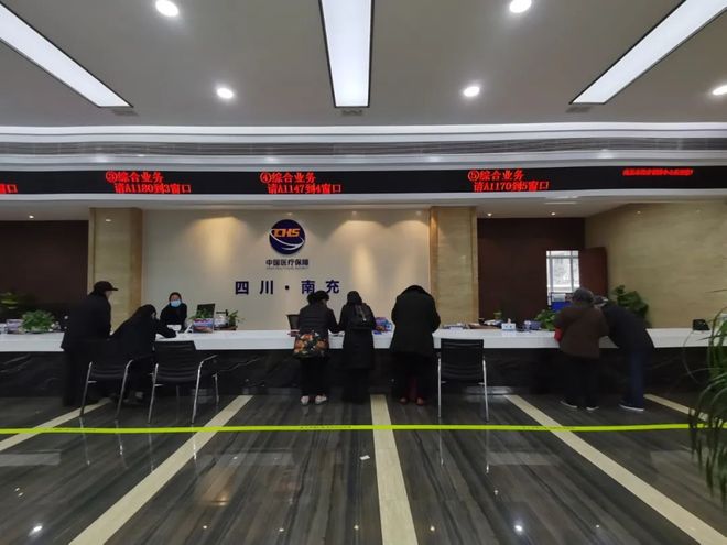 巢湖全国24小时医保卡平台(全国24小时医保卡平台官网)