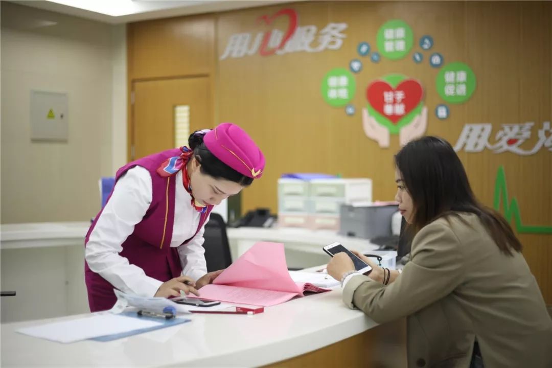 巢湖24小时套医保卡回收(医保卡钱套现回收)