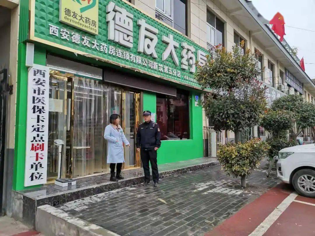 巢湖西安24小时套医保卡(西安哪里可以套医保卡)