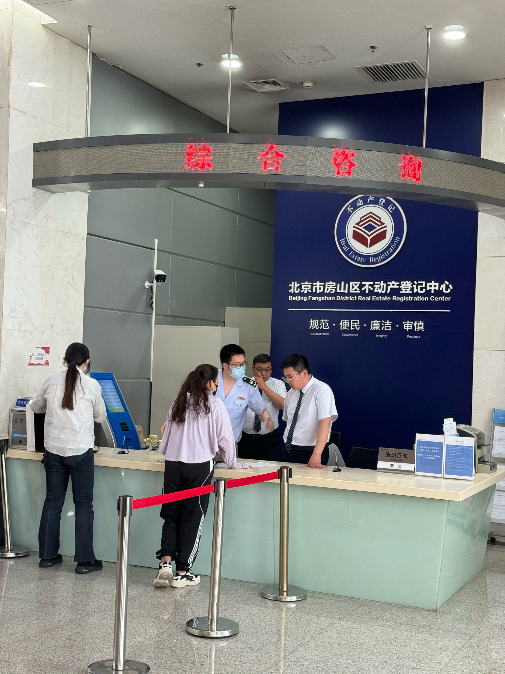 巢湖医保提取中介(北京医保提取现金需要什么手续)