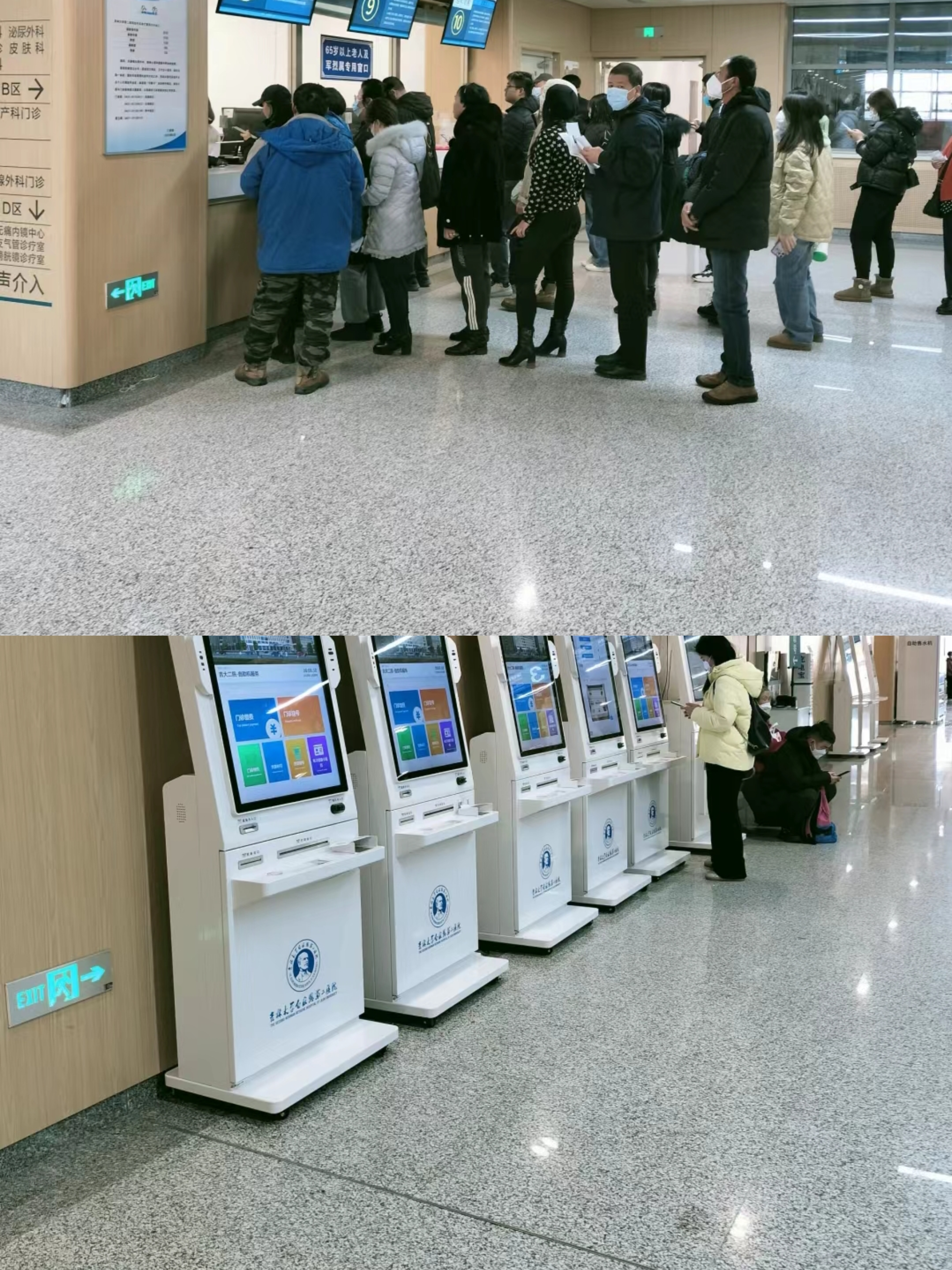 巢湖大连医保中心(大连医保中心地址)