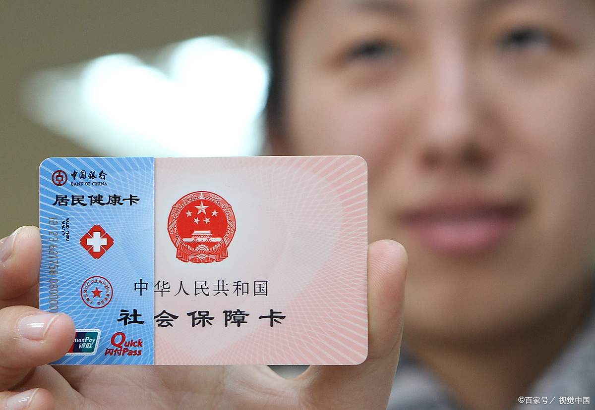 巢湖狂犬疫苗可以用医保卡吗(防疫站打狂犬疫苗多少钱)