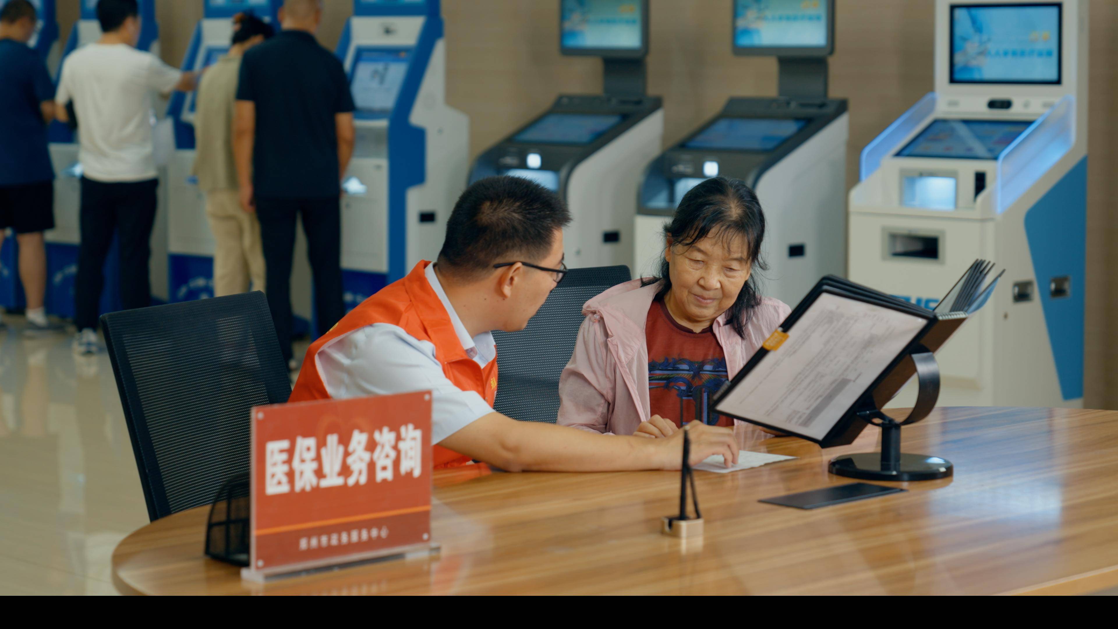 巢湖医保卡办理(医保卡办理后多久可以使用)